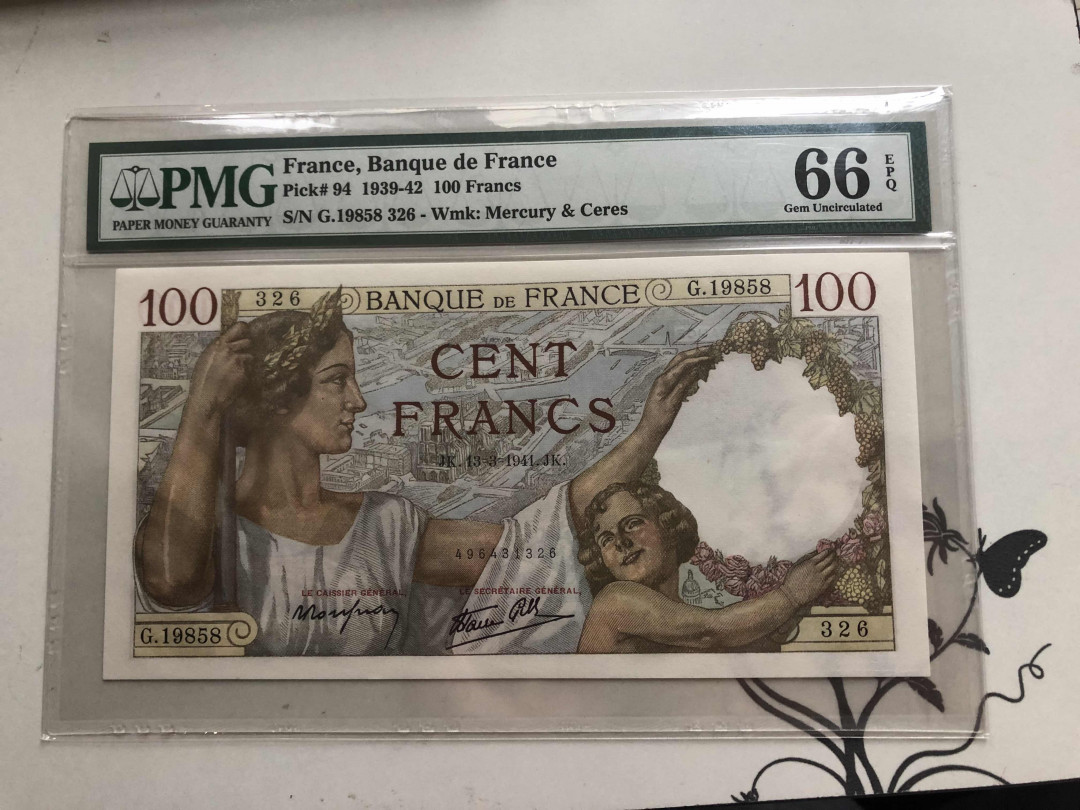 【收藏联盟】第145期拍卖——慧眼识珠（共50拍） 法国 1939-42年 100法郎 PMG66EPQ 