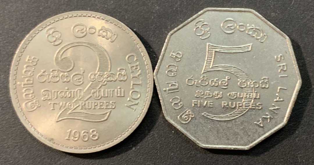 紫瑗钱币—微拍第73期  斯里兰卡 流通纪念币 2 5卢比 2枚一组 UNC