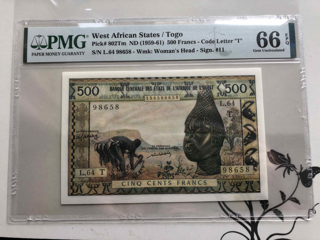 【收藏联盟】第145期拍卖——慧眼识珠（共50拍） 法属西非 1959-61年 500法郎 PMG66EPQ 多哥版