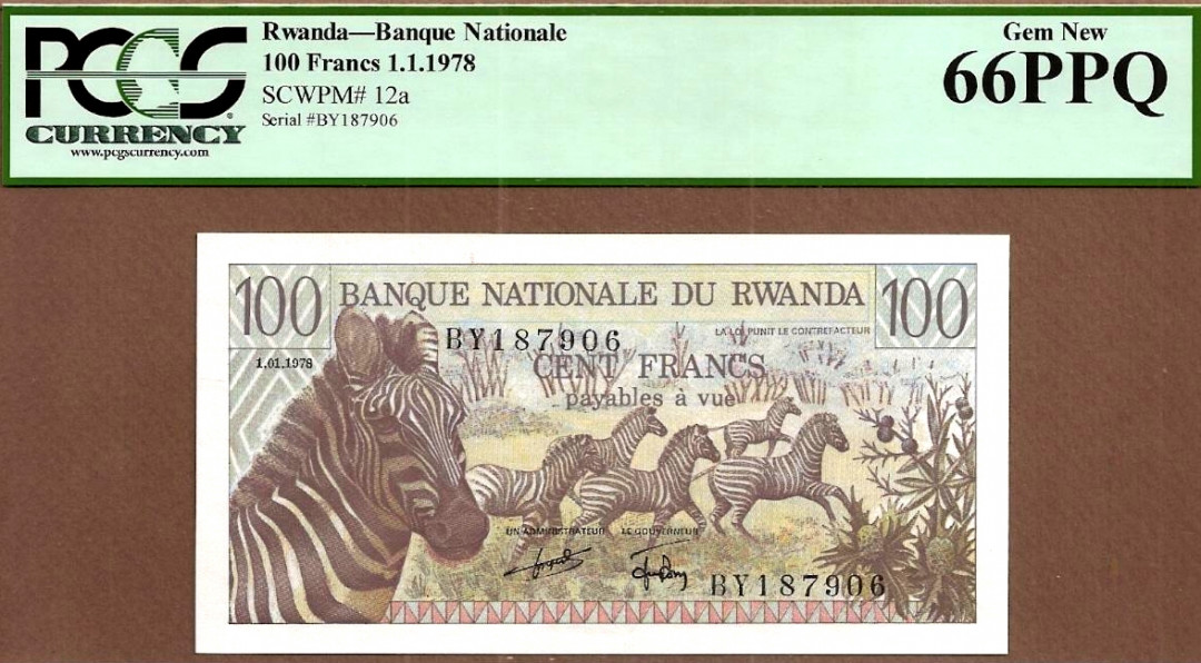 【收藏联盟】第145期拍卖——慧眼识珠（共50拍） 卢旺达 1978年 100法郎 p12a PCGS66EPQ 小斑马 