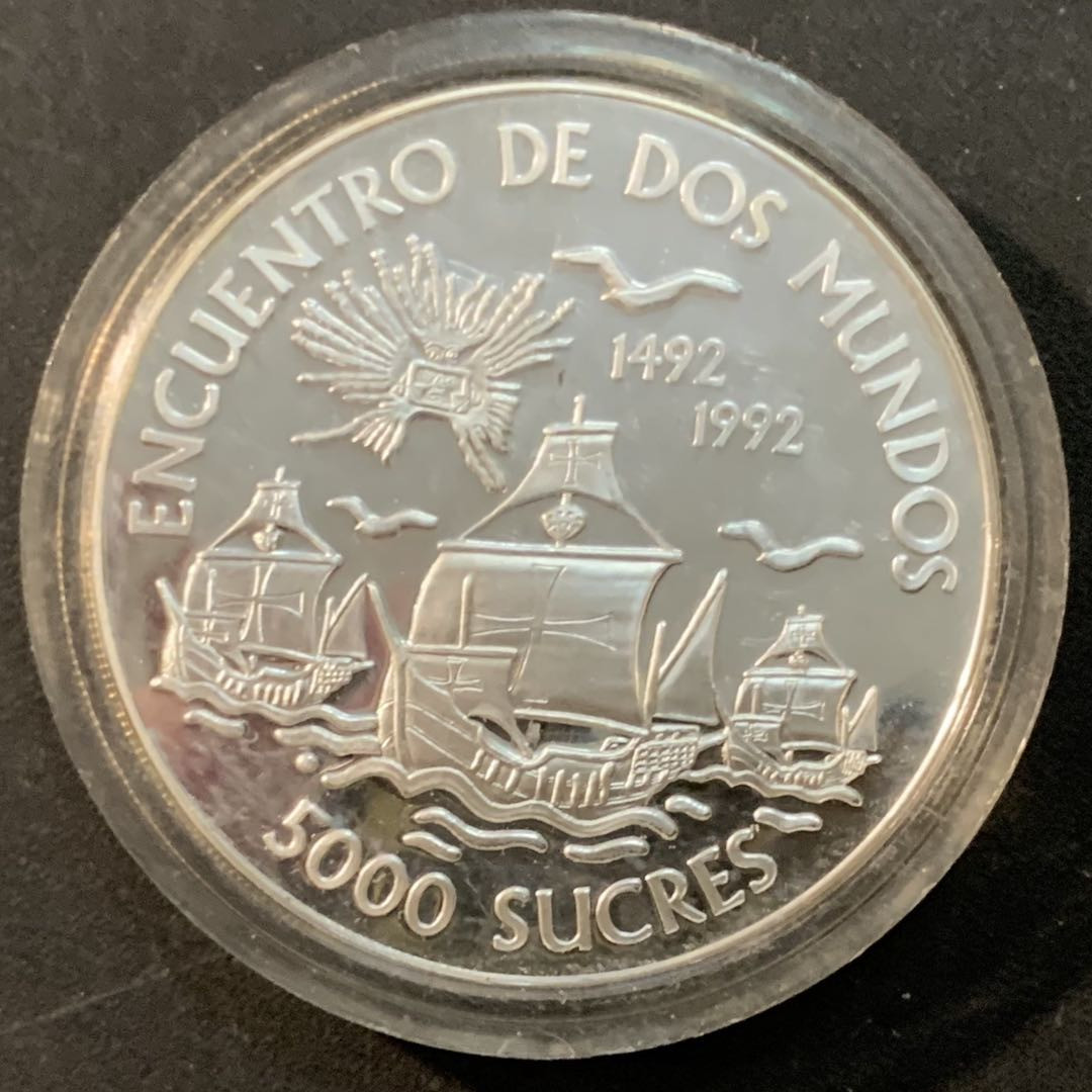 紫瑗钱币—微拍第73期  厄瓜多尔 1991年 发现美洲 帆船 5000苏克雷 27克 0.925银 精制