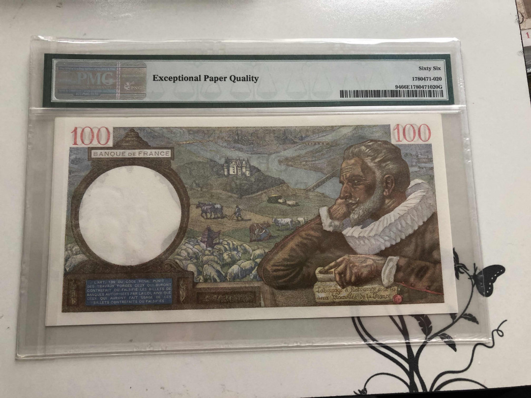 【收藏联盟】第145期拍卖——慧眼识珠（共50拍） 法国 1939-42年 100法郎 PMG66EPQ 