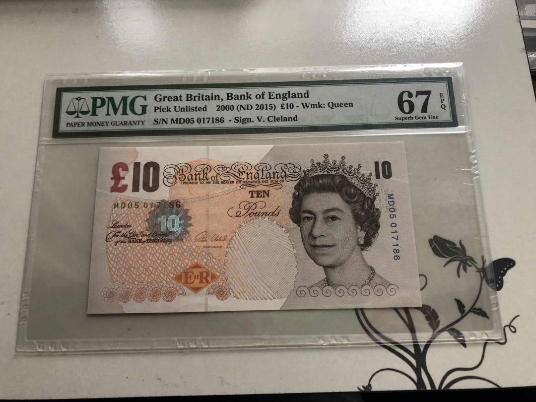 【收藏联盟】第145期拍卖——慧眼识珠（共50拍） 英国 2000年 10镑 PMG67EPQ 
