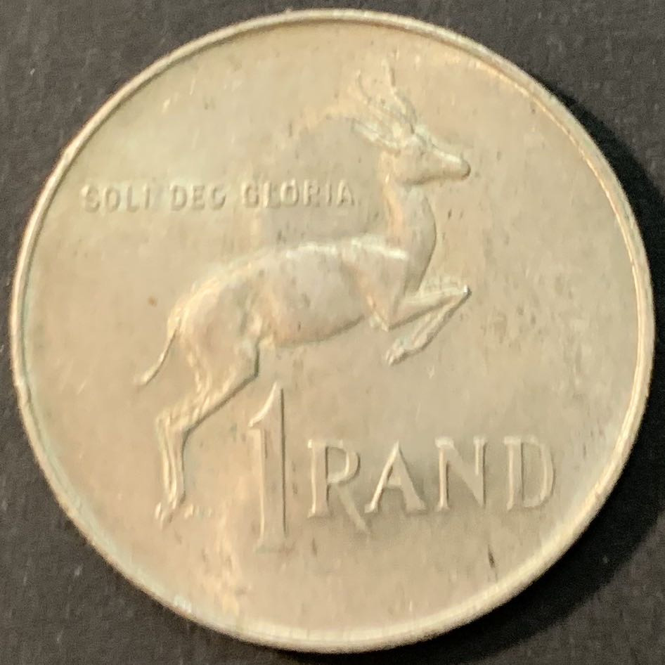 紫瑗钱币—微拍第73期  南非 1966年 总督吕贝克 1兰特 15克 0.8银