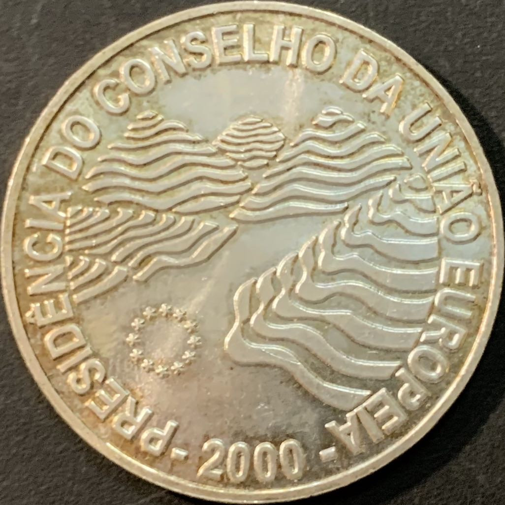 紫瑗钱币—微拍第73期  葡萄牙 2000年 欧盟轮值主席国 1000埃斯库多 27克 0.5银