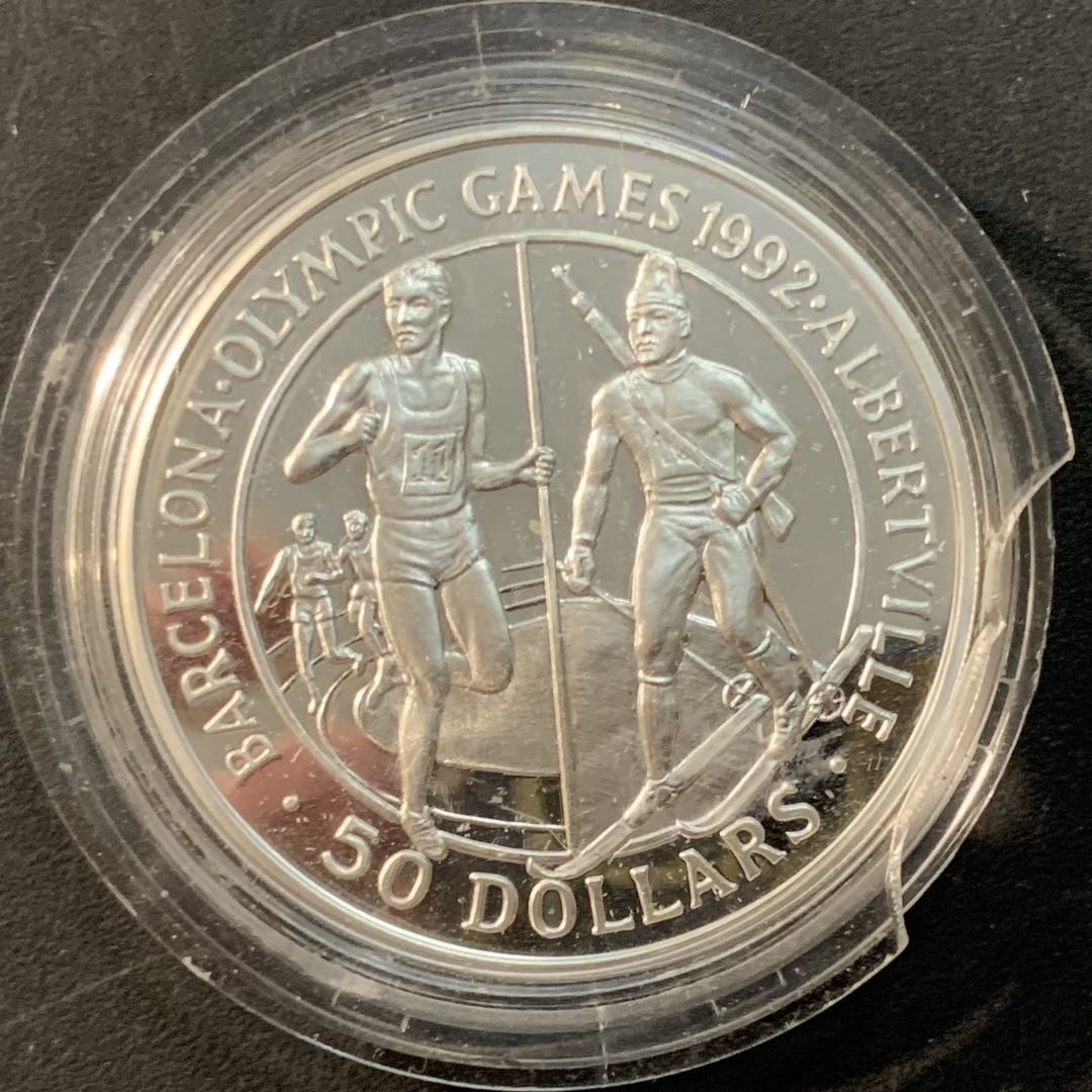 紫瑗钱币—微拍第73期  库克群岛 1989年 现代三项 50元 28.28克 0.925银 精制