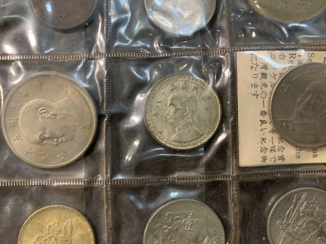 紫瑗钱币—微拍第73期  台湾 流通币 纪念币一组12枚 带纪念币 银币