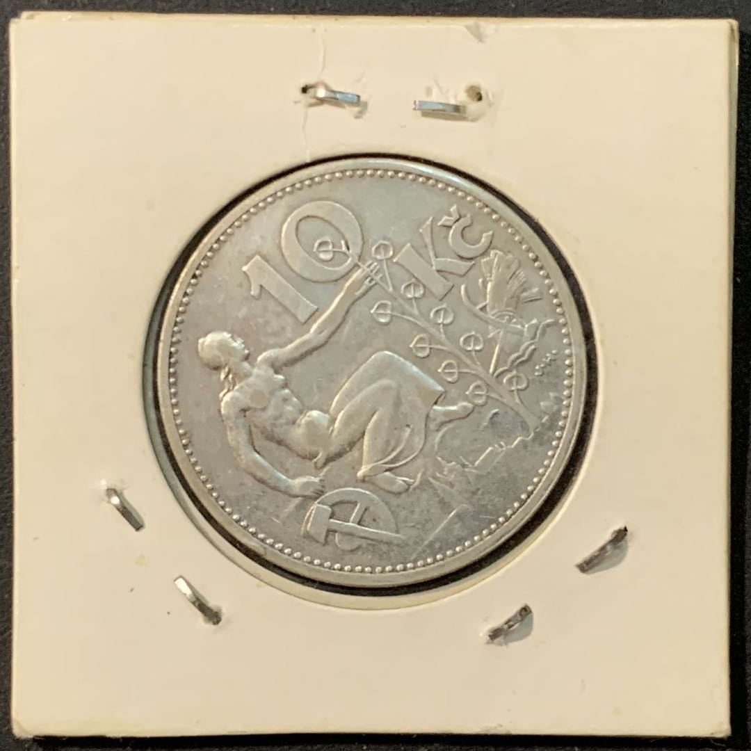 紫瑗钱币—微拍第73期  捷克斯洛伐克 1932年 10克朗 10克 0.7银