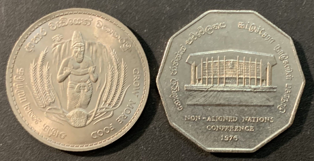 紫瑗钱币—微拍第73期  斯里兰卡 流通纪念币 2 5卢比 2枚一组 UNC