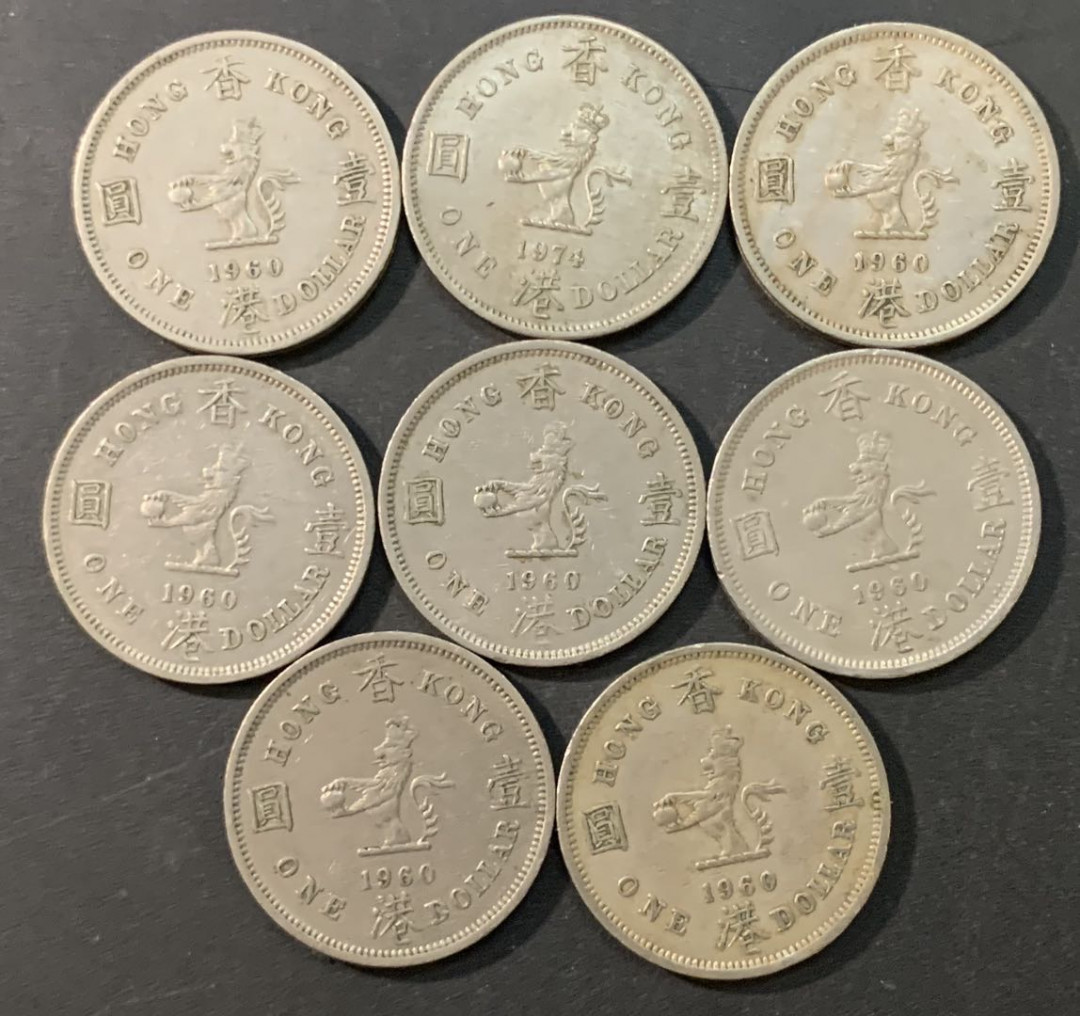紫瑗钱币—微拍第73期  香港 伊丽莎白女皇 流通币 大一元 一组8枚 