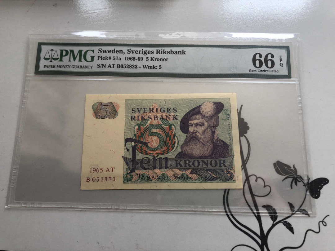 【收藏联盟】第145期拍卖——慧眼识珠（共50拍） 瑞典 1965-69年 5克朗 PMG66EPQ 