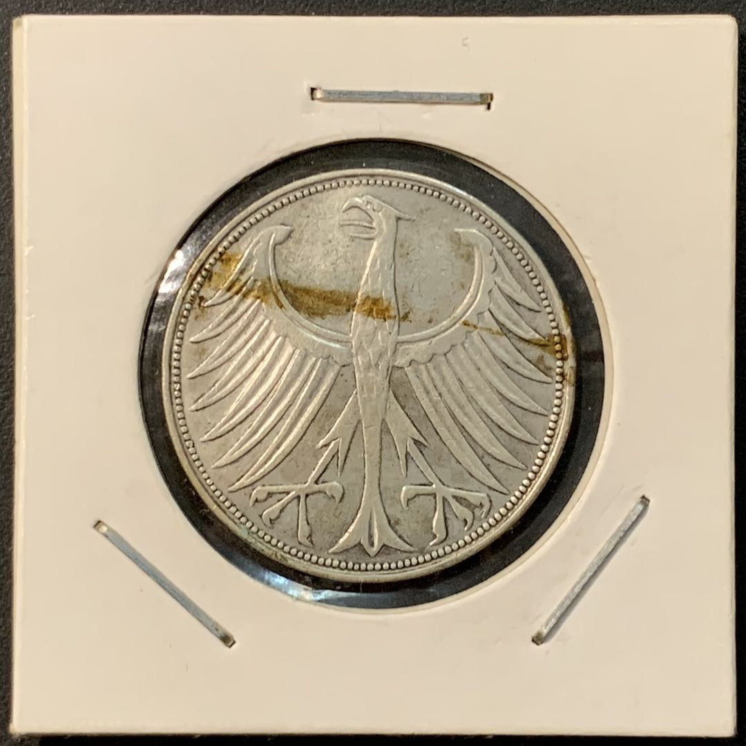 紫瑗钱币—微拍第73期  德国 1951年 G厂 流通 5马克 11.2克 0.625银