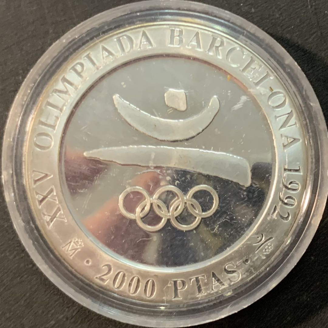 紫瑗钱币—微拍第73期  西班牙 1990年 奥运会 会徽 2000比塞塔 27克 0.925银 精制