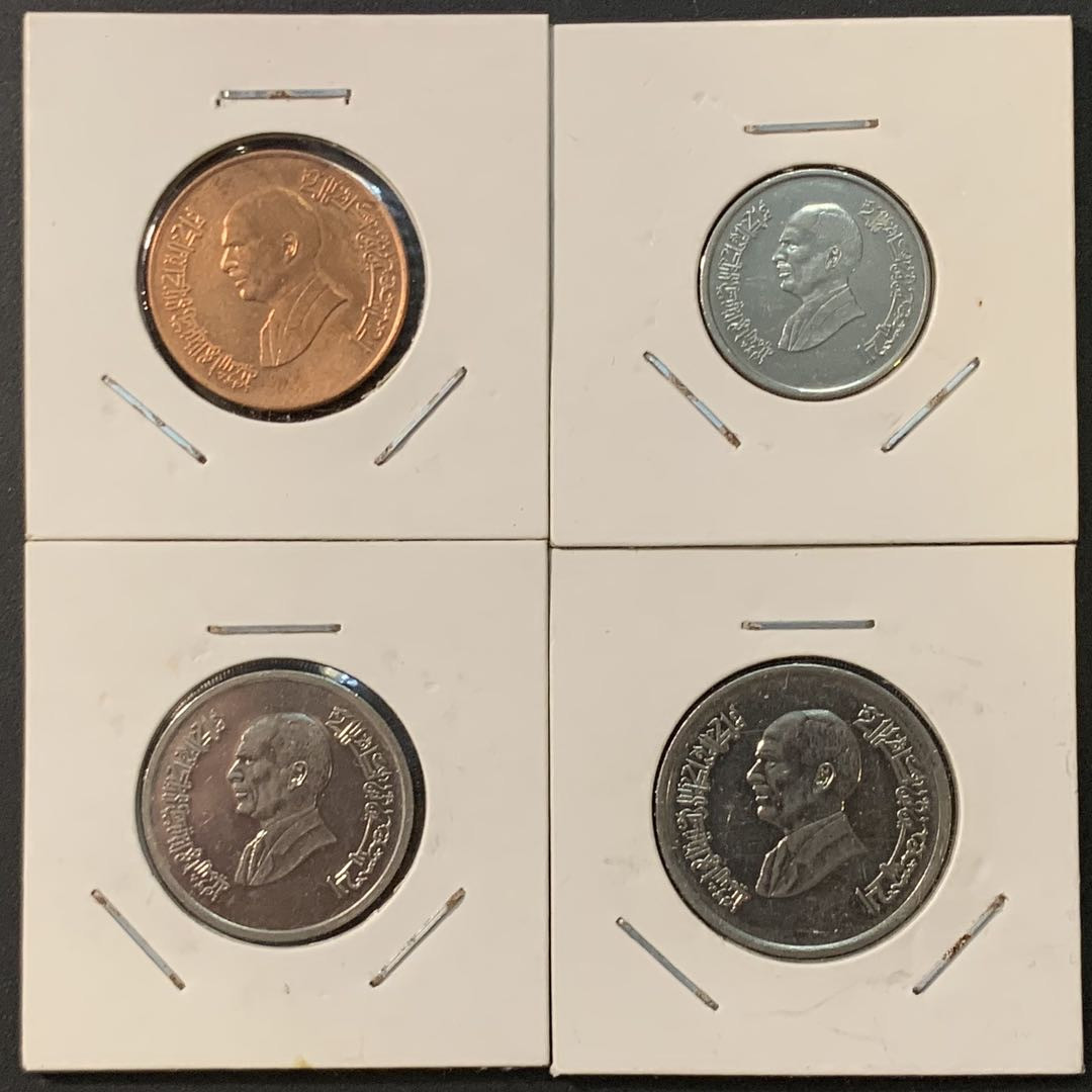 紫瑗钱币—微拍第73期  约旦 流通币 4枚一组 各不相同