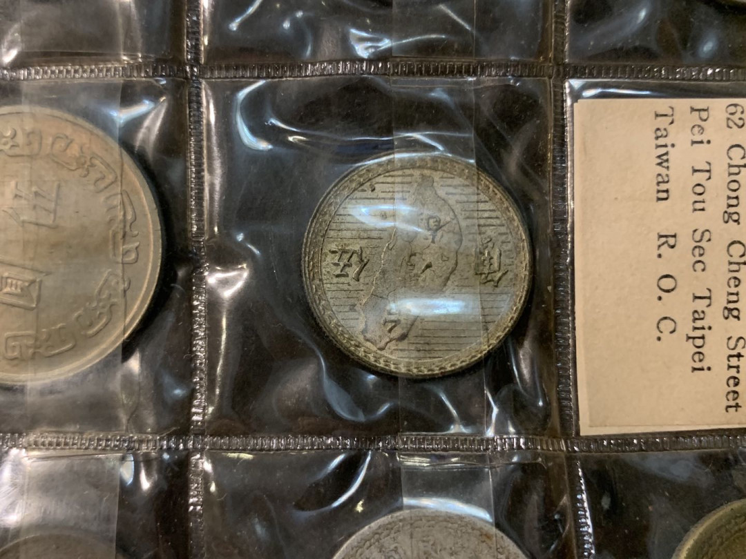 紫瑗钱币—微拍第73期  台湾 流通币 纪念币一组12枚 带纪念币 银币