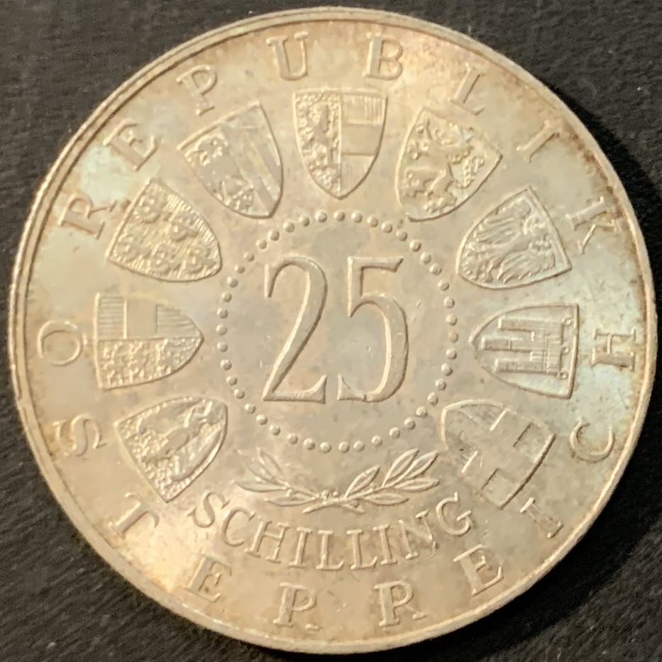 紫瑗钱币—微拍第73期  奥地利 1958年 化学家奥尔诞辰100周年 25先令 13克 0.8银