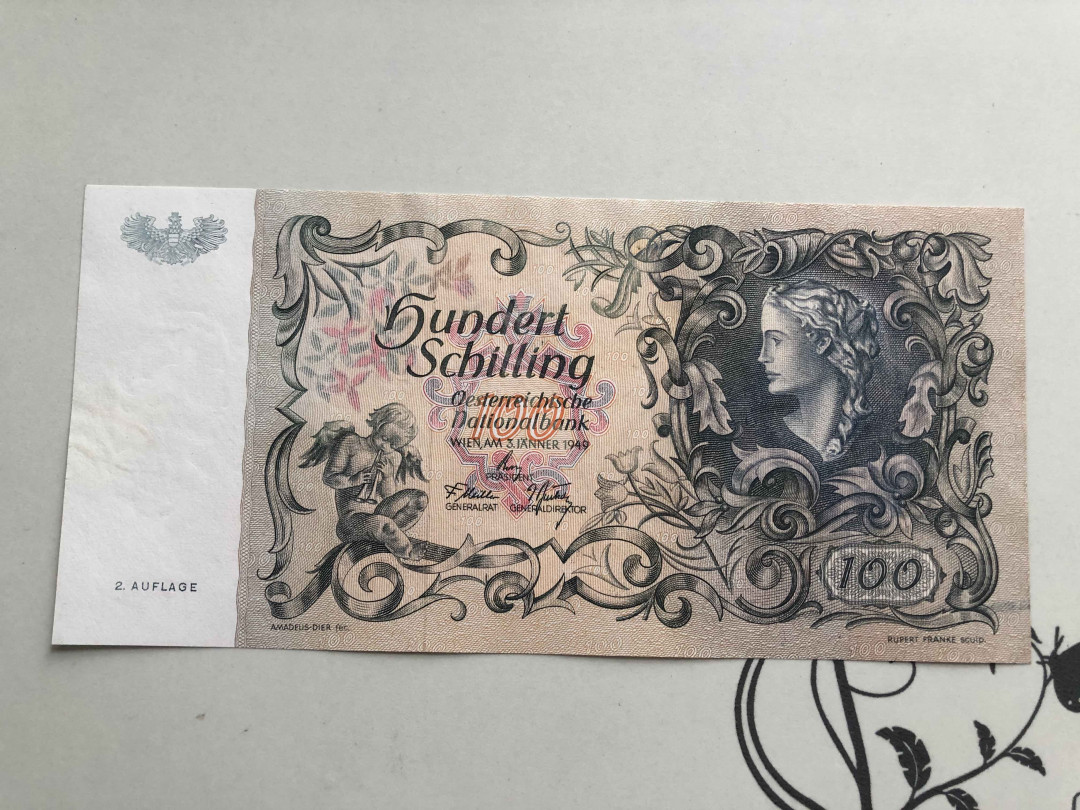 【收藏联盟】第145期拍卖——慧眼识珠（共50拍） 奥地利 1949年100先令UNC—(针孔、黄) 经典美人鱼