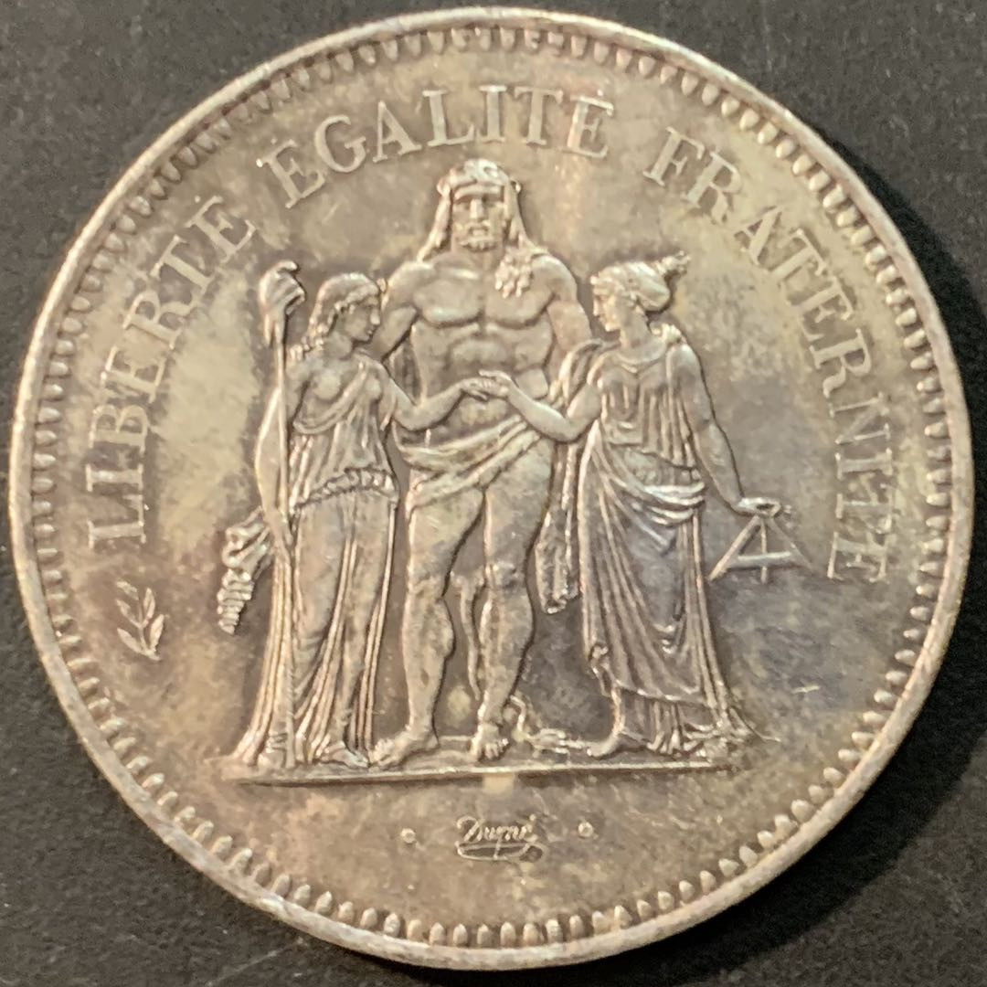 紫瑗钱币—微拍第73期  法国 1977年 大力神 50法郎 30克 0.9银 UNC