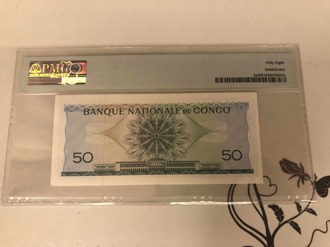 【收藏联盟】第145期拍卖——慧眼识珠（共50拍） 刚果 1961-62年50法郎 PMG58 狮子王