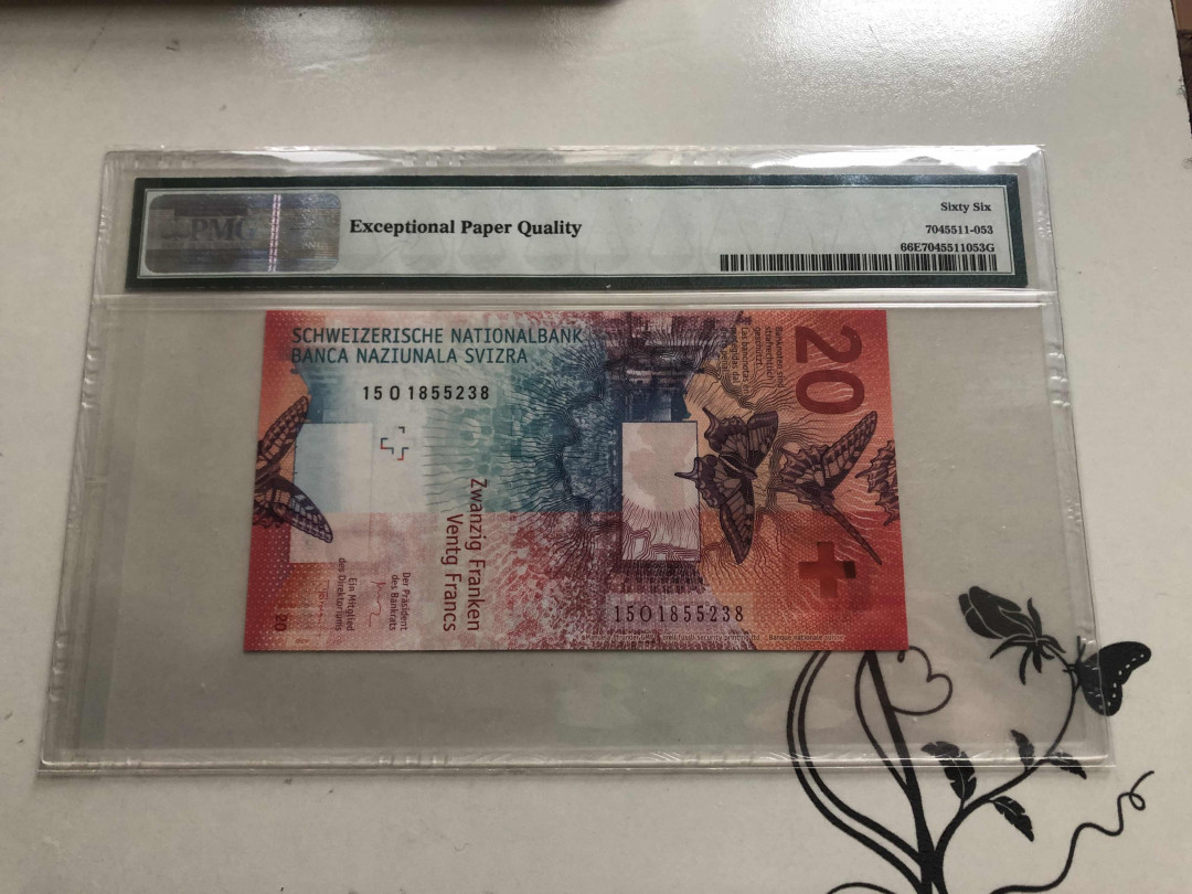 【收藏联盟】第145期拍卖——慧眼识珠（共50拍） 瑞士 2015年20法郎 PMG66EPQ 