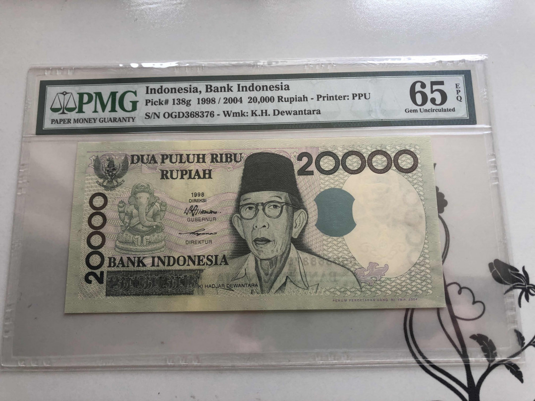 【收藏联盟】第145期拍卖——慧眼识珠（共50拍） 印度尼西亚 1998年 2万卢比 PMG65EPQ 