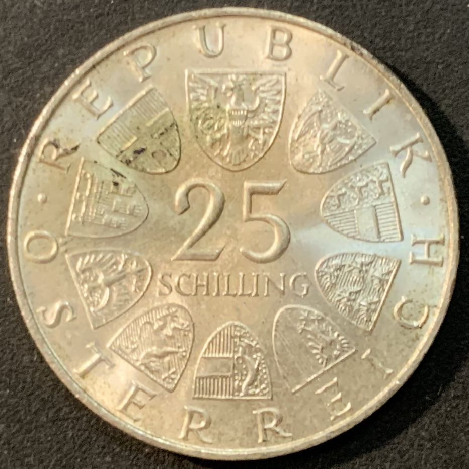 紫瑗钱币—微拍第73期  奥地利 1970年 作曲家 弗伦茨 25先令 13克 0.8银