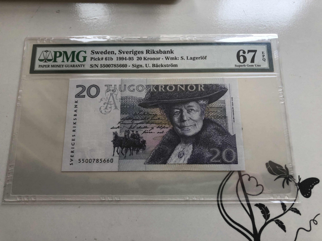 【收藏联盟】第145期拍卖——慧眼识珠（共50拍） 瑞典 1994-95年 20克朗 PMG67EPQ 