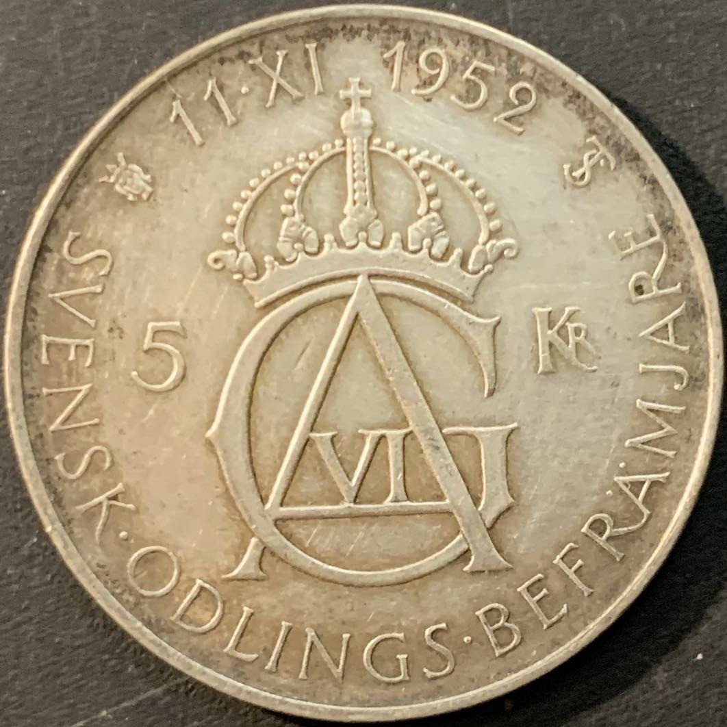 紫瑗钱币—微拍第73期  瑞典 1952年 古斯塔夫六世 5克朗 22.7克 0.4银