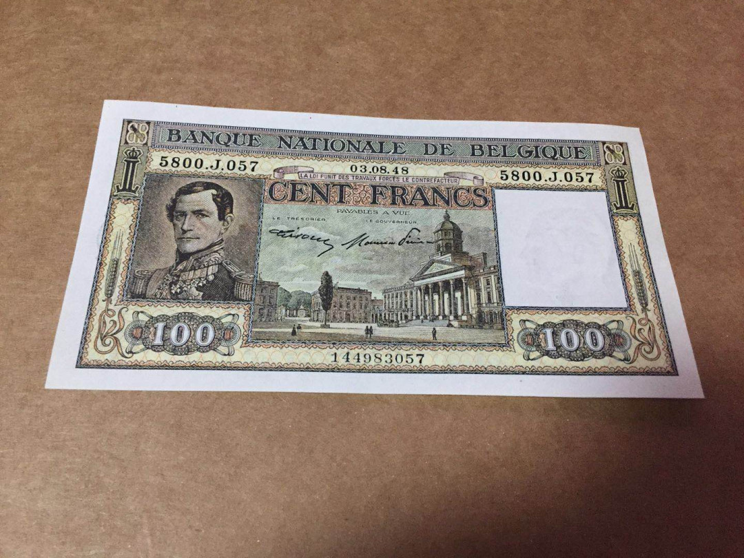 【收藏联盟】第145期拍卖——慧眼识珠（共50拍） 比利时早期 1947年100法郎 p126 国王利奥波德一世 背面经典名画 UNC-