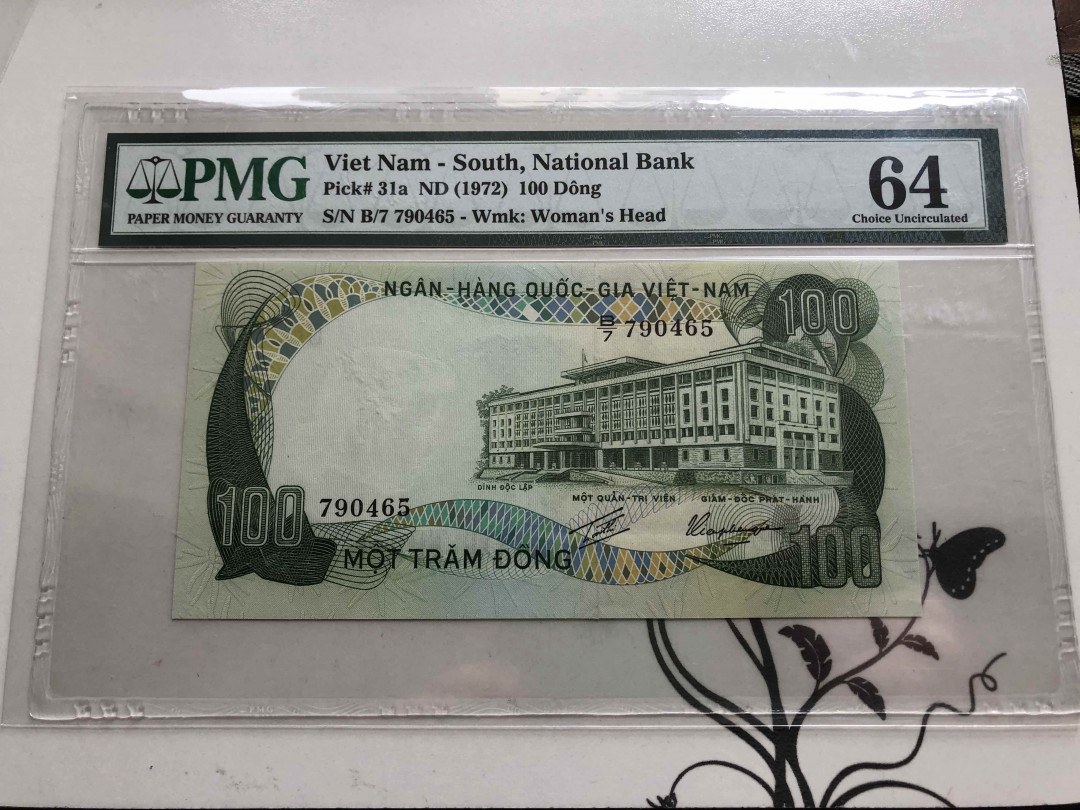 【收藏联盟】第145期拍卖——慧眼识珠（共50拍） 南越 1972年100盾 PMG64