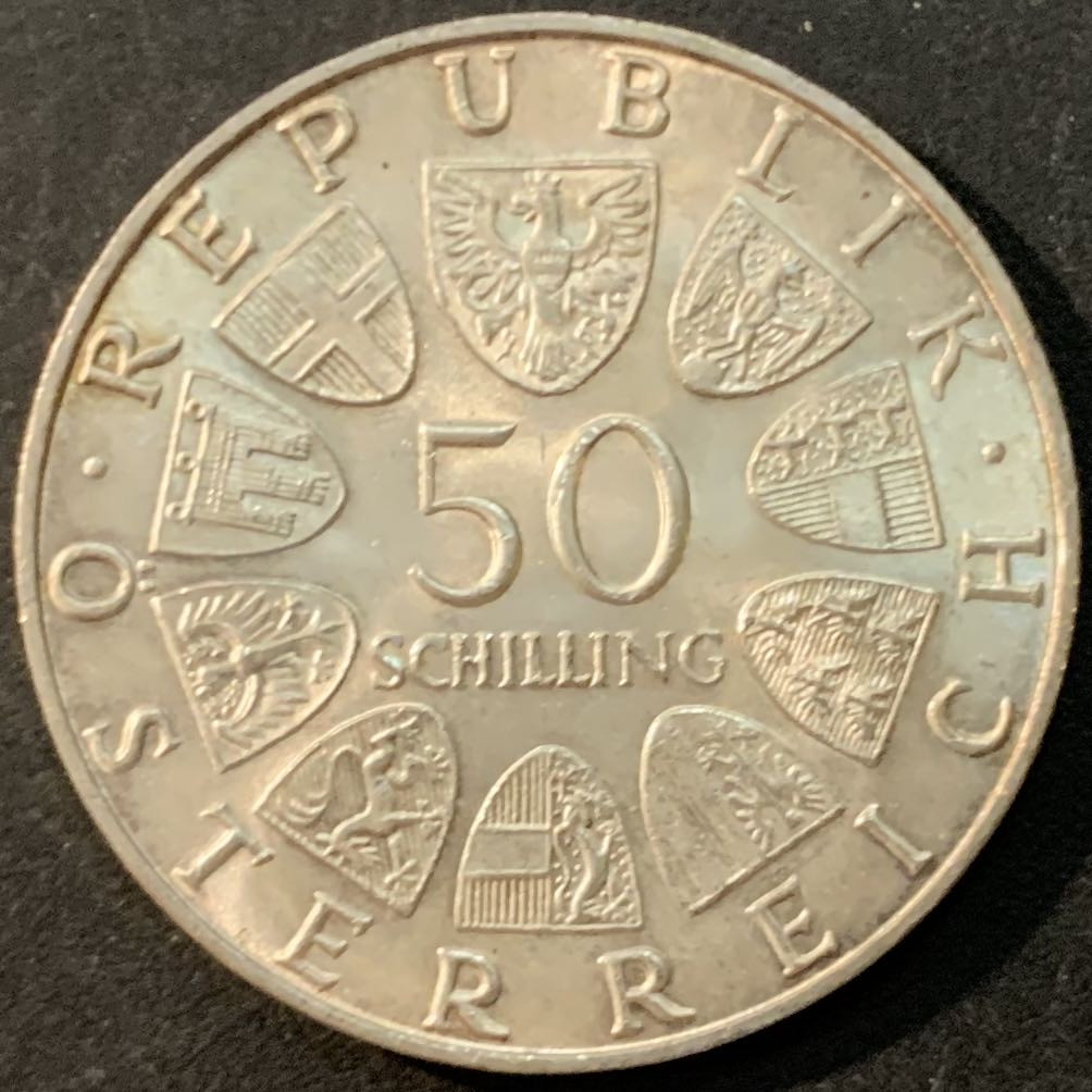 紫瑗钱币—微拍第73期  奥地利 1969年 马克西米安诞辰450周年 50先令 20克 0.9银 UNC