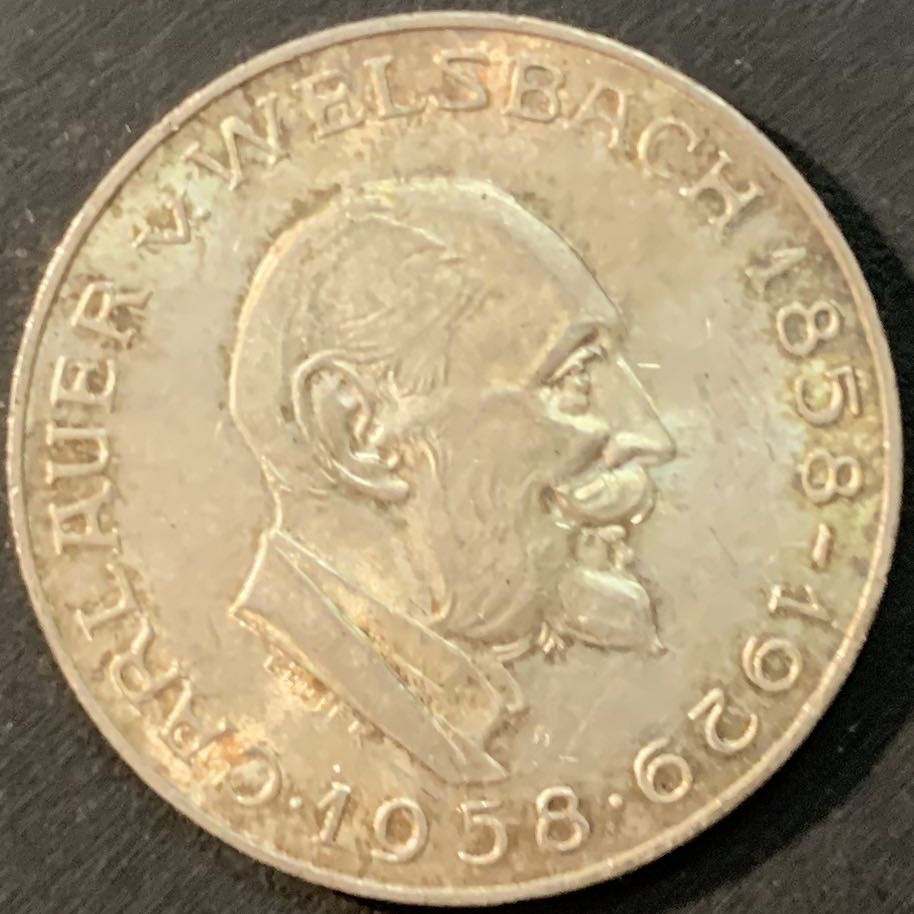 紫瑗钱币—微拍第73期  奥地利 1958年 化学家奥尔诞辰100周年 25先令 13克 0.8银