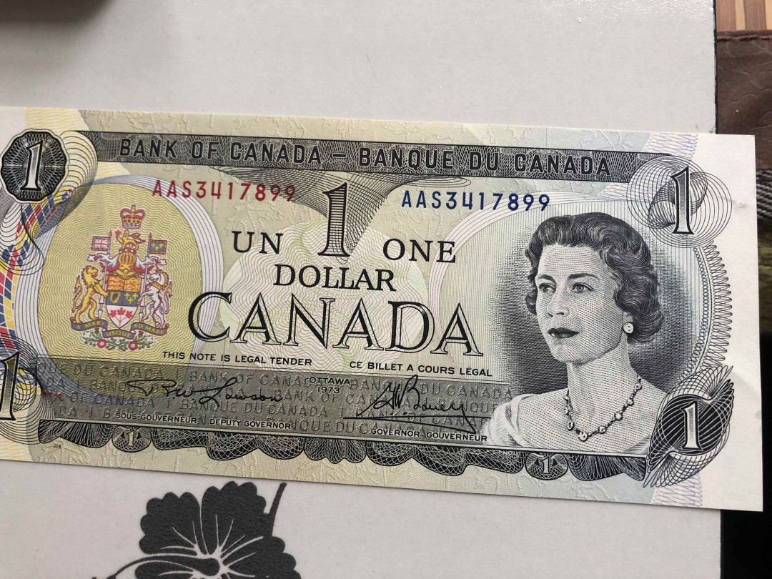 【收藏联盟】第145期拍卖——慧眼识珠（共50拍） 【一组5张】加拿大1972-73年 1元&5元 AU+~UNC-