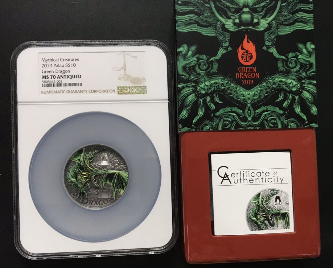 【随心拍&Getcoins】现代钱币第五十四五期拍卖 帕劳2019年神秘生物神龙绿龙2盎司仿古银币NGC70