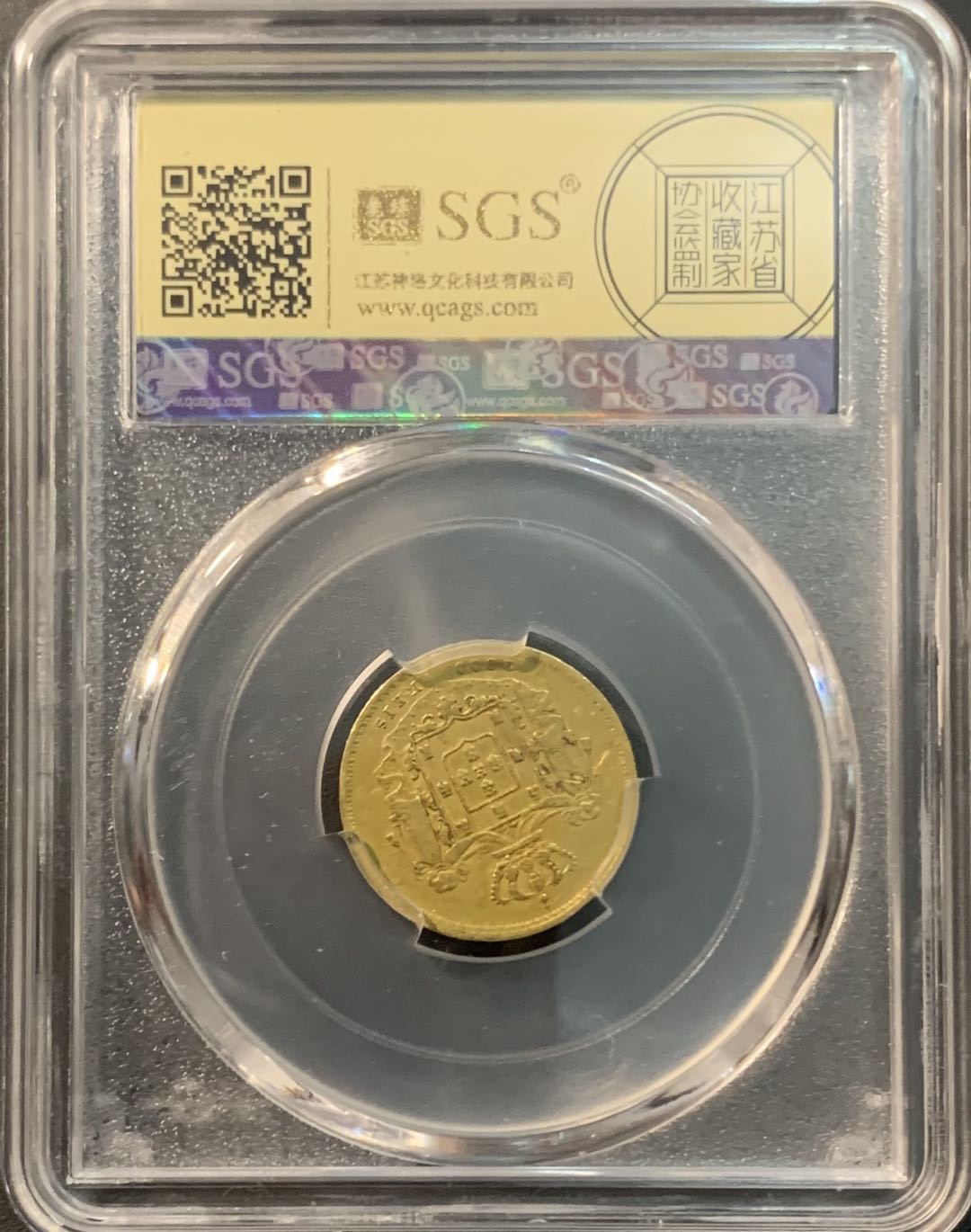 紫瑗钱币—微拍第74期  葡萄牙 1856年 佩德罗五世 2000瑞尔 3.55克 0.917金 美评 SGS XF45