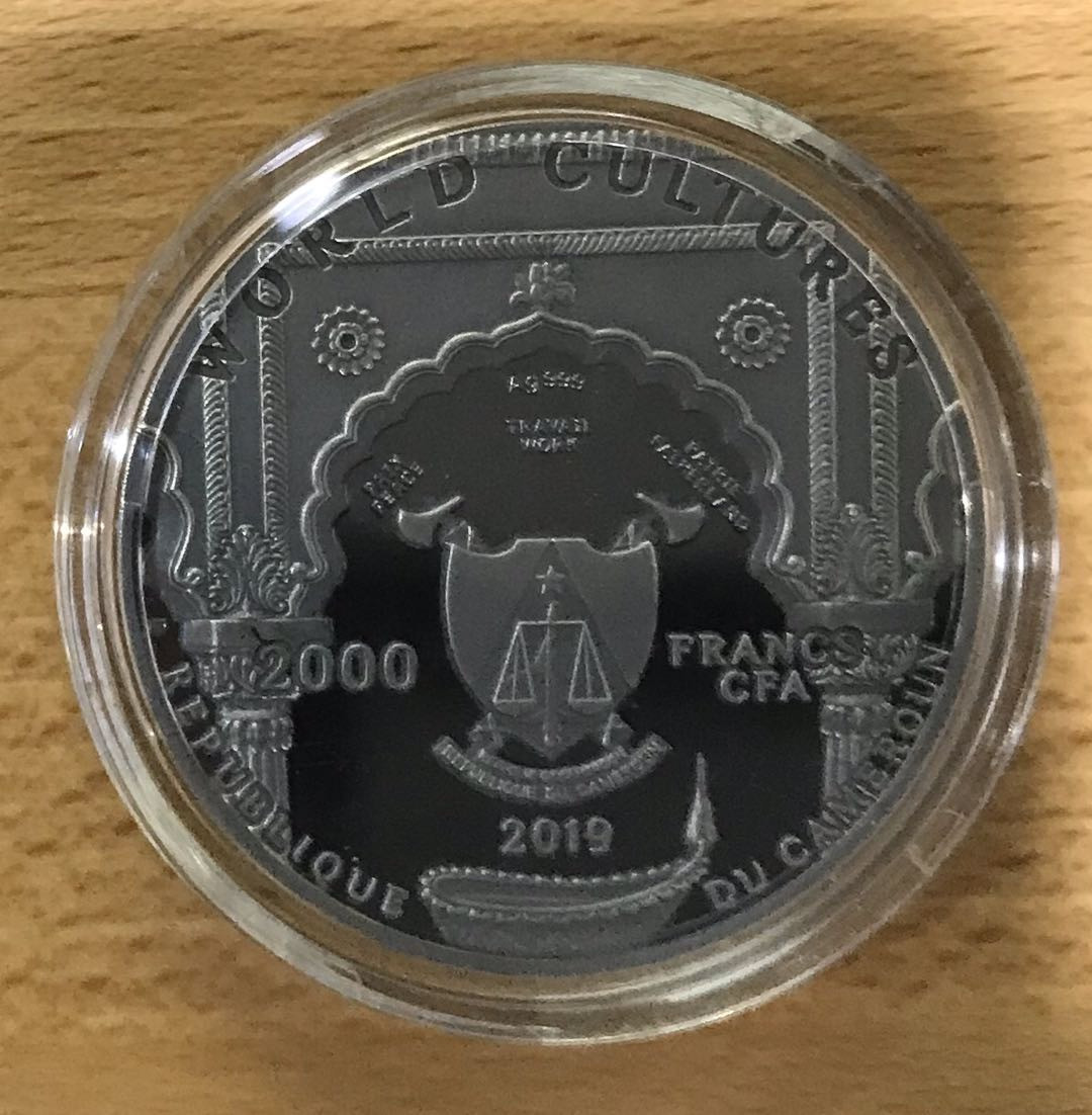 【随心拍&Getcoins】现代钱币第五十四五期拍卖 喀麦隆2019年世界文化2象鼻神2盎司高浮雕镶嵌银币