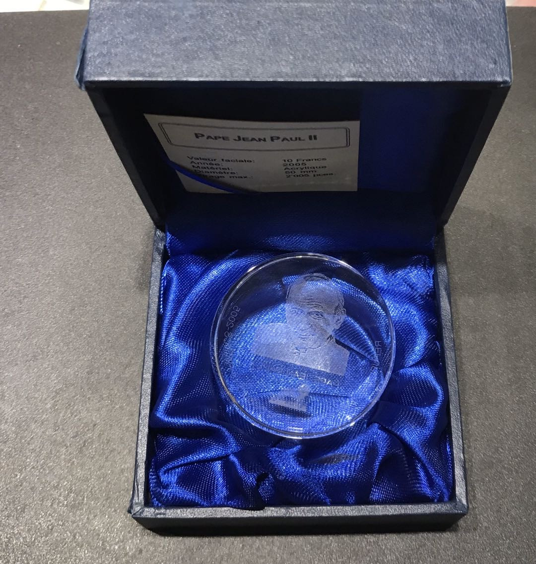 【随心拍&Getcoins】现代钱币第五十四五期拍卖 刚果2005年教皇保罗二世水晶币