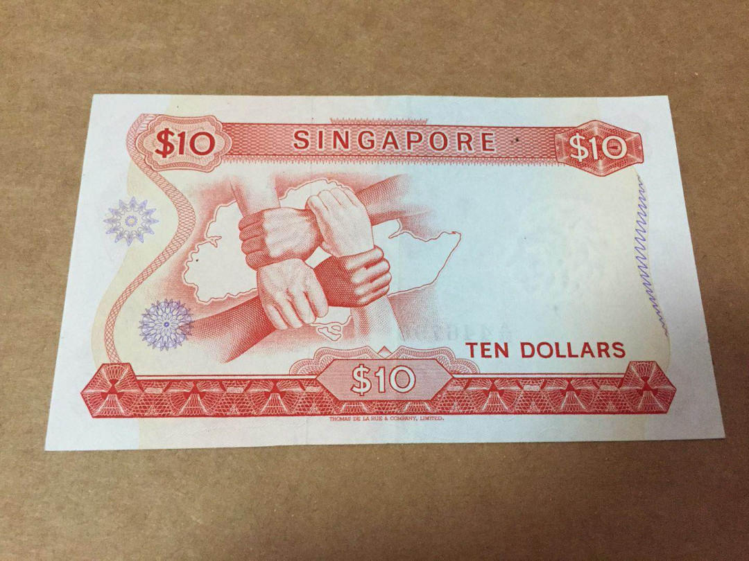 【收藏联盟】第146期拍卖——北非后花园（共50拍） 【林金山签名 首版无章】新加坡1967年 花版10元 AU品相如图