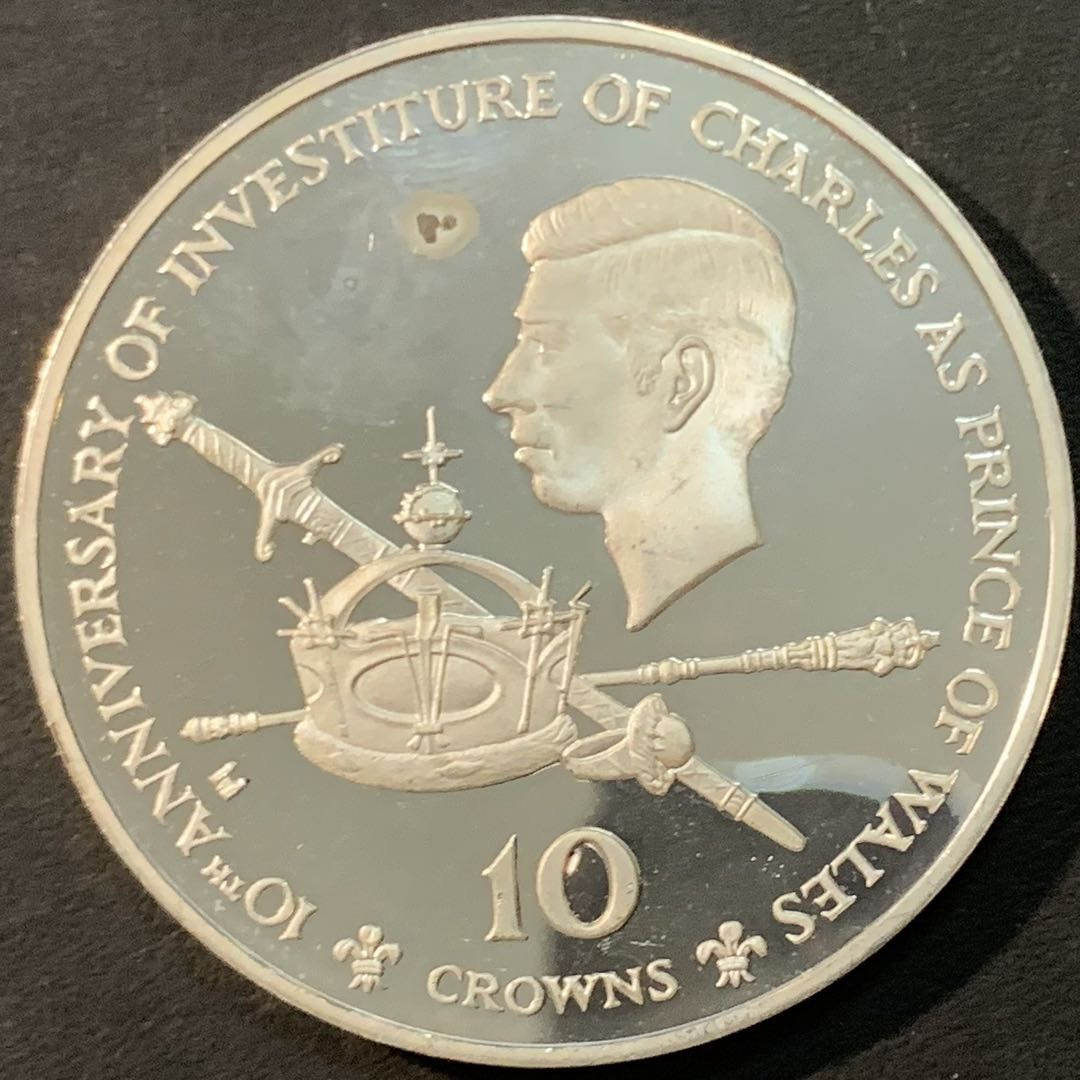 紫瑗钱币—微拍第75期  特克斯与凯恩斯 1979年 查尔斯王子册封10周年 10克朗 29.7克 0.925银 精制