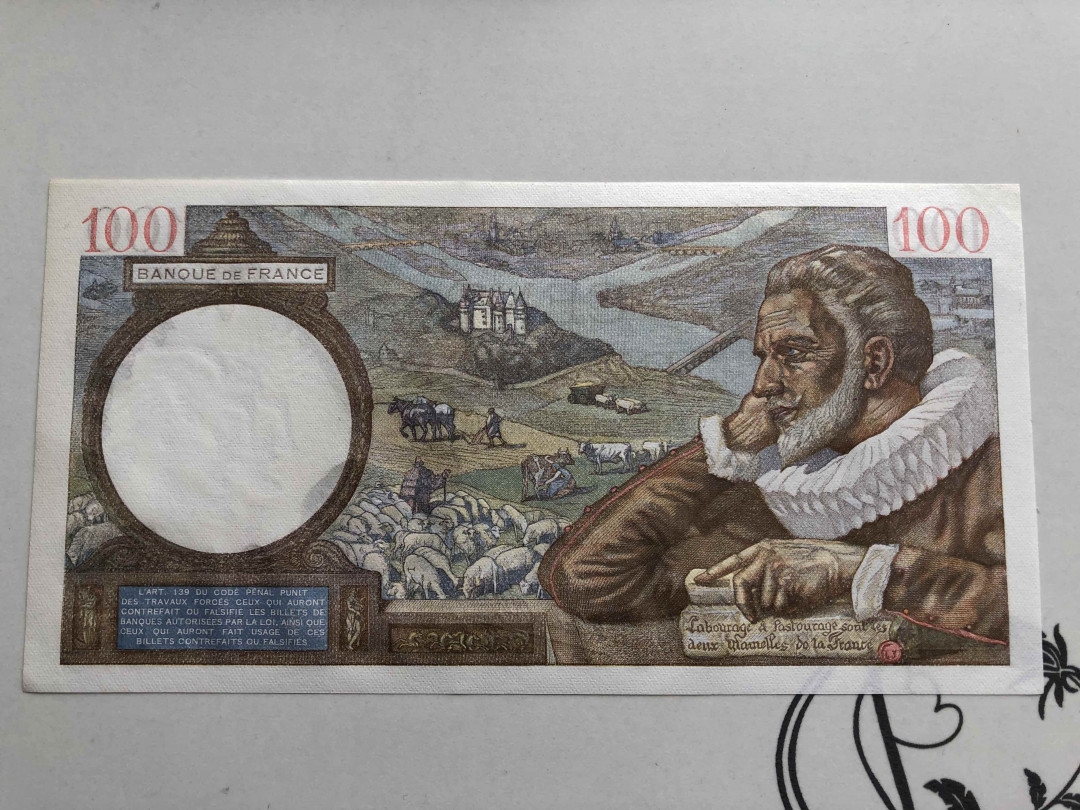 【收藏联盟】第146期拍卖——北非后花园（共50拍） 【一组2张】法国 1942年100元 &德国 1991年20马克 品相如图 