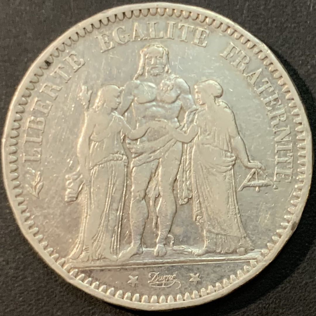 紫瑗钱币—微拍第75期  法国 1873年 A版 大力神 5法郎 25克 0.9银