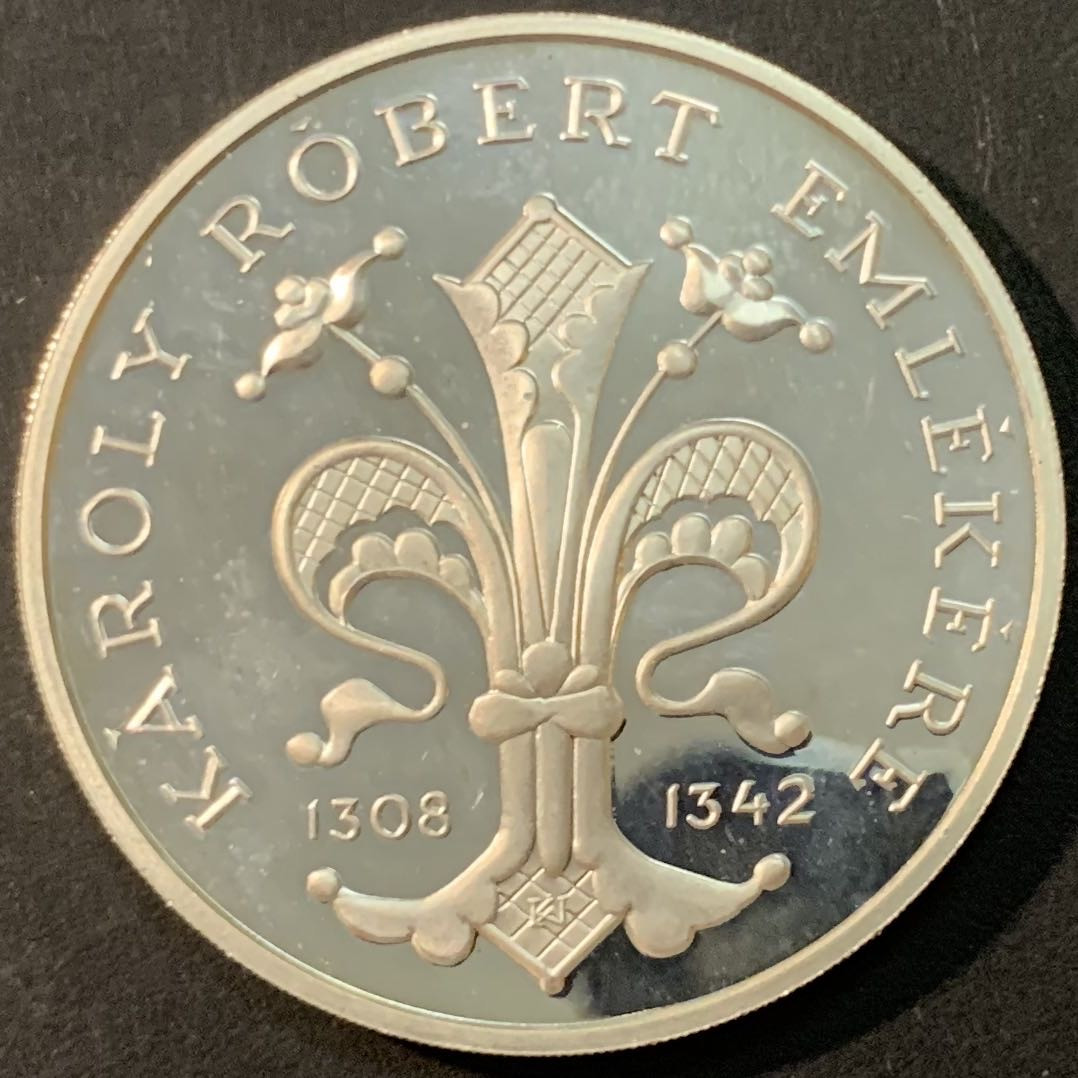 紫瑗钱币—微拍第75期  匈牙利 1992年 卡洛里·罗伯特·埃姆雷克 500福林 28克 0.9银 精制