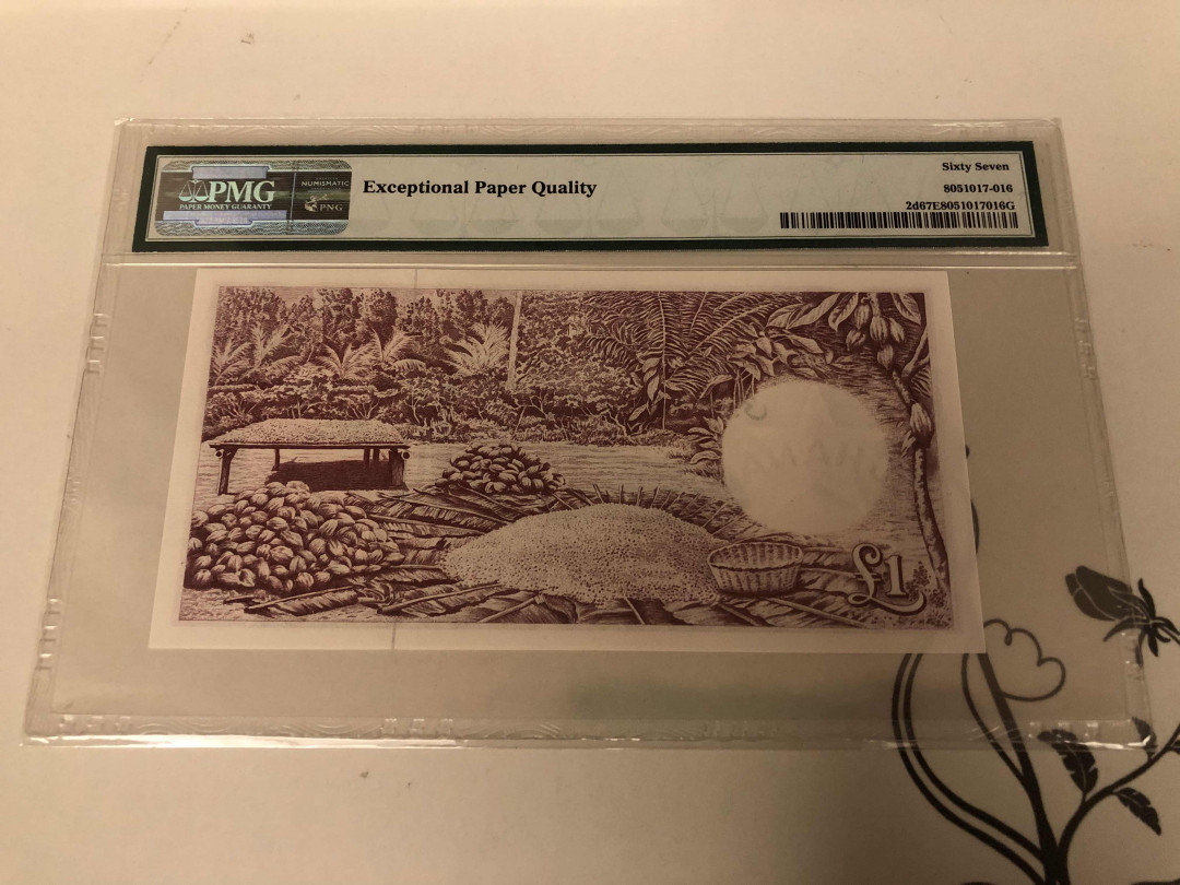 【收藏联盟】第146期拍卖——北非后花园（共50拍） 【冠军分】加纳 1962年1镑  PMG67EPQ 