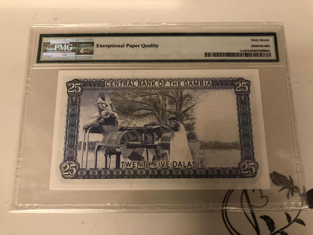 【收藏联盟】第146期拍卖——北非后花园（共50拍） 【冠军分】冈比亚1987-90年25达拉西 PMG67EPQ 