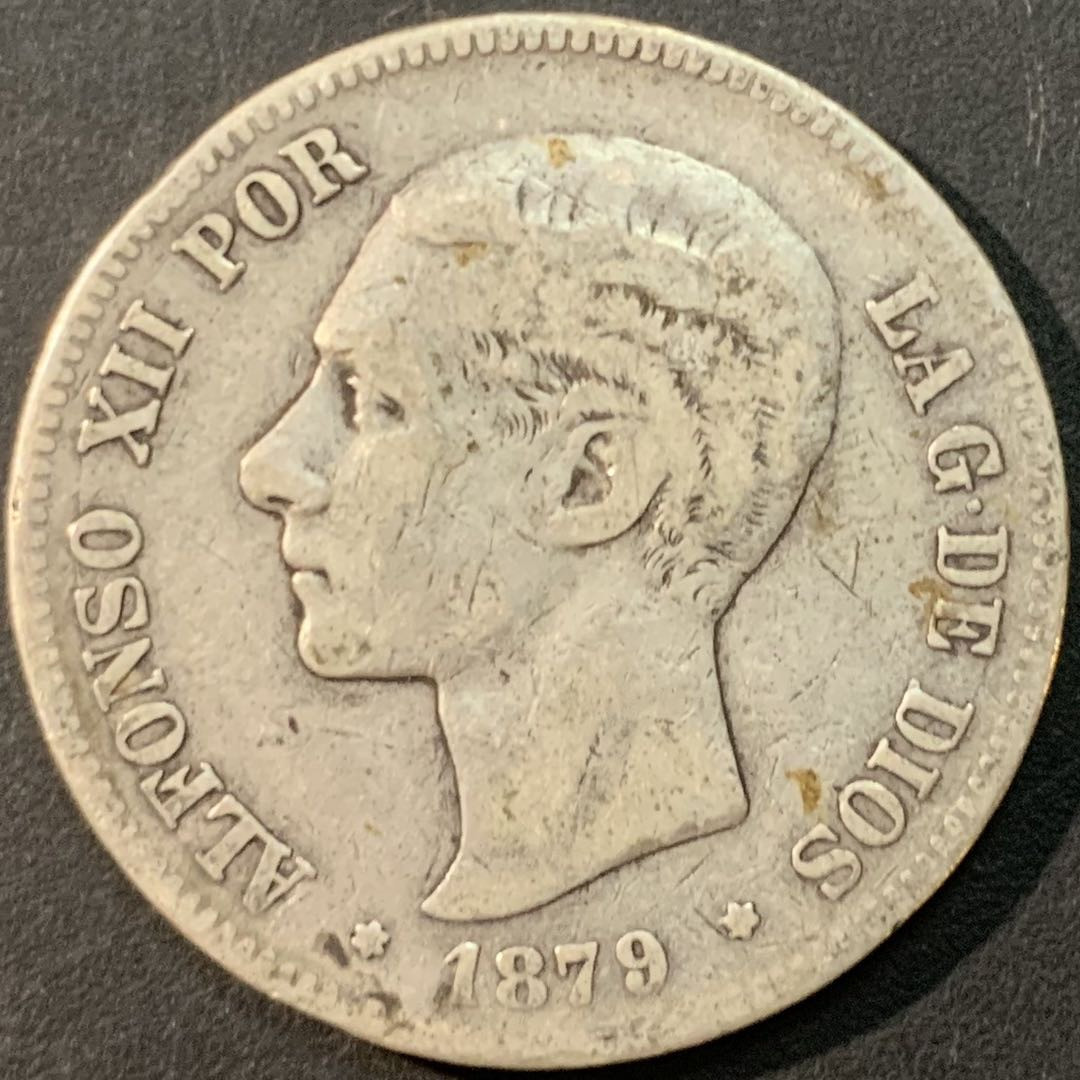 紫瑗钱币—微拍第75期  西班牙 1879年 阿方索12世 5比塞塔 银币 25克 0.9银