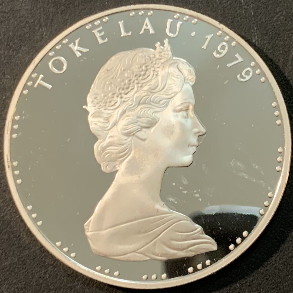 紫瑗钱币—微拍第75期  托克劳 1979年 劳动工具 1塔拉 27.25克 0.925银 精制