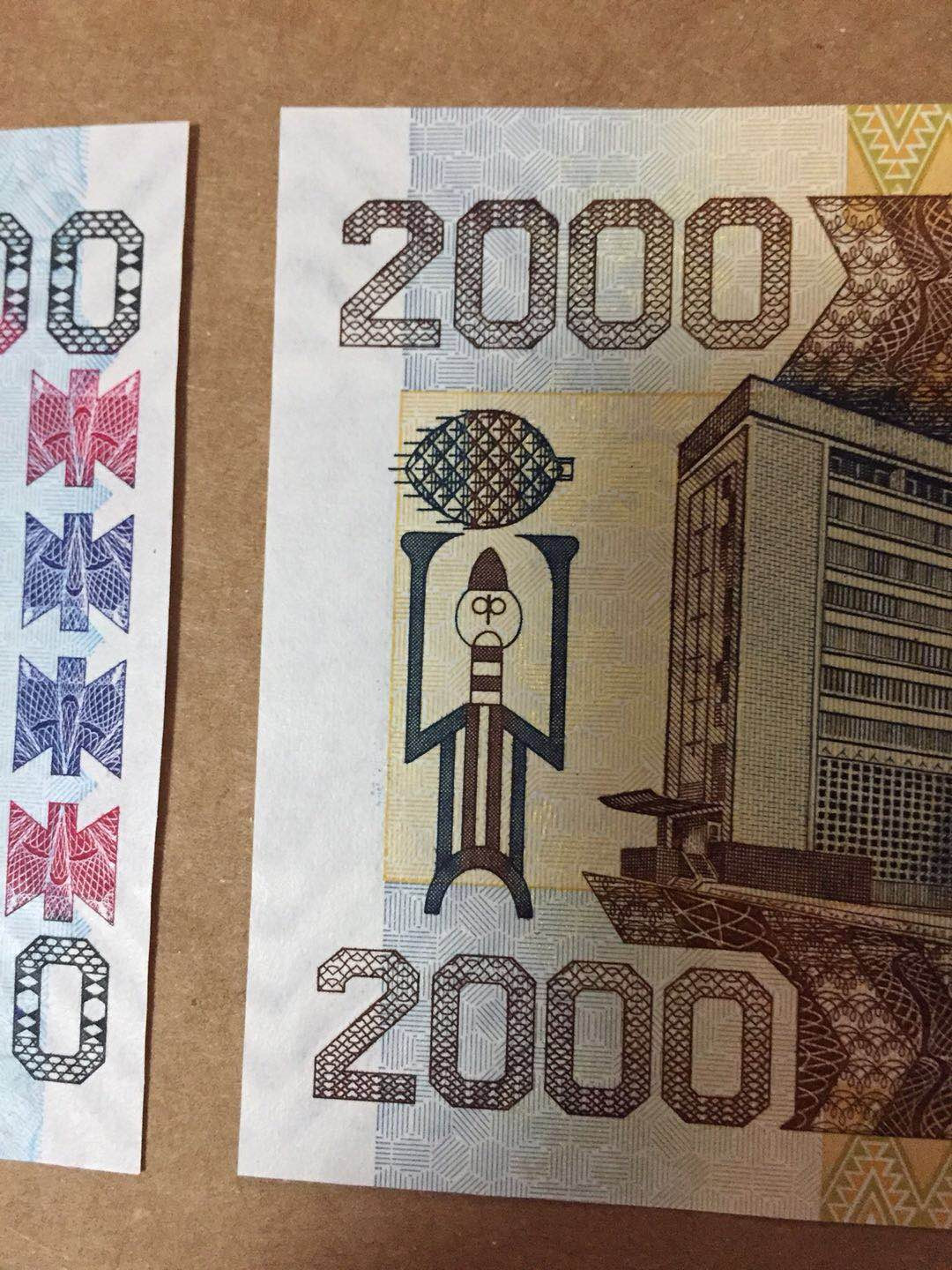 【收藏联盟】第146期拍卖——北非后花园（共50拍） 【一组4张】塞拉利昂 早期版本 2006-07年 1000-10000利昂全新UNC 非常精美