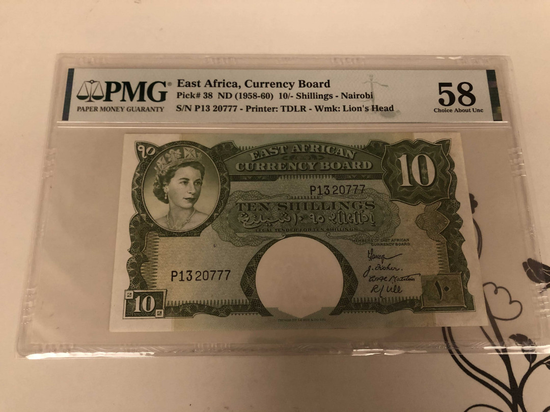 【收藏联盟】第146期拍卖——北非后花园（共50拍） 【777豹子号】英属东非 1958-60年10先令 PMG58