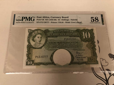 【收藏联盟】第146期拍卖——北非后花园（共50拍） - 【777豹子号】英属东非 1958-60年10先令 PMG58