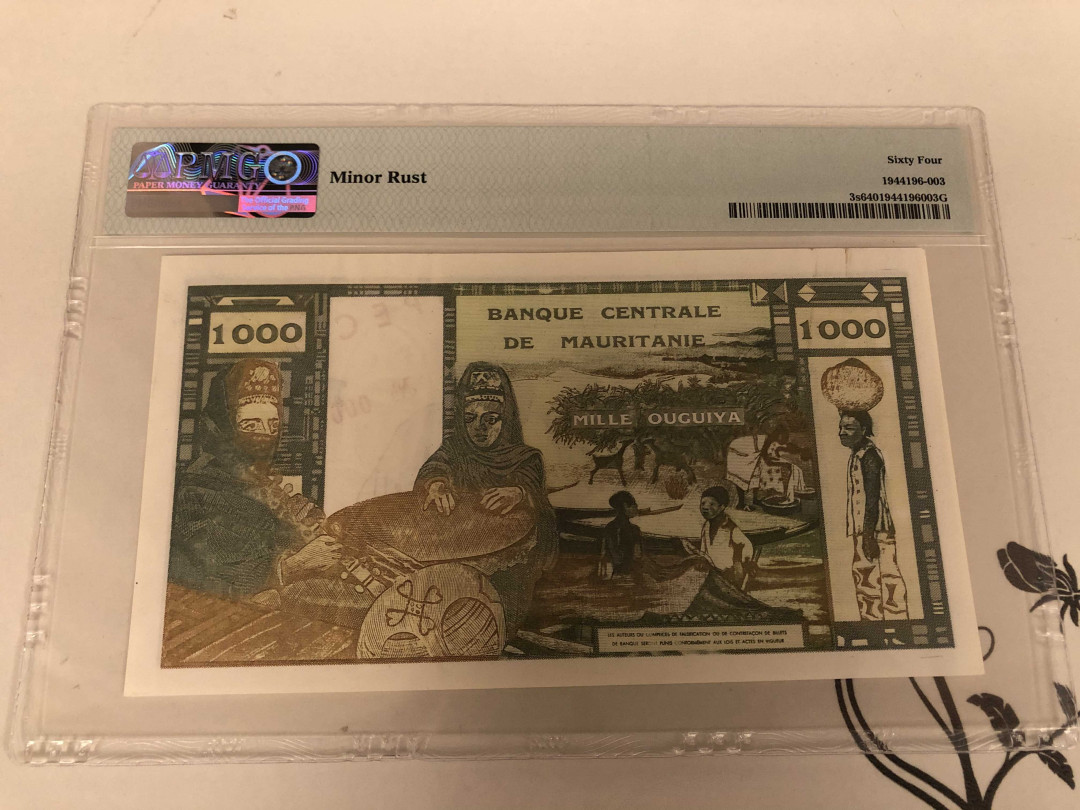 【收藏联盟】第146期拍卖——北非后花园（共50拍） 【样钞】毛里塔尼亚 1973年1000乌吉亚 PMG64